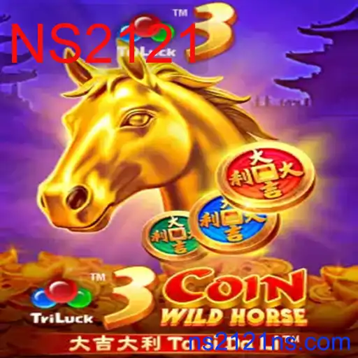 3CoinWildHorse