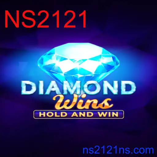 DiamondWins