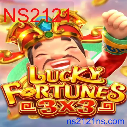 LUCKYFORTUNES3x3