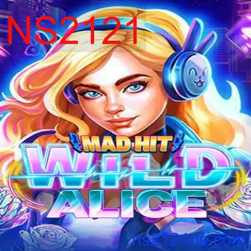 MadHitWildAlice